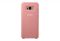 Чохол-накладка Samsung Silicone Cover для Samsung Galaxy S8+ G955 Pink (EF-PG955TPEGRU)