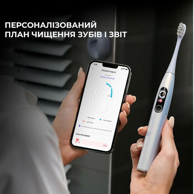 Розумна зубна електрощітка Oclean X Pro Digital Electric Toothbrush Glamour Silver (6970810552560)