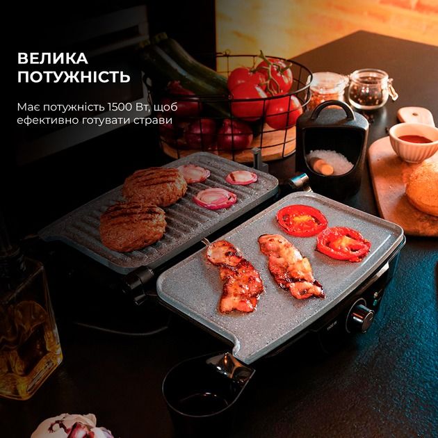 Гриль Cecotec Rock`nGrill 1500 Stone Ceramic Mix&Grill (CCTC-03194)