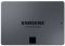 Накопичувач SSD 1ТB Samsung 870 QVO 2.5" SATAIII V-NAND MLC (MZ-77Q1T0BW)