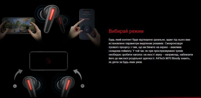 Bluetooth-гарнітура A4Tech Bloody M70 Black+Red