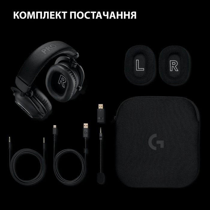 Гарнітура Logitech G Pro X2 Wireless LightSpeed Black (981-001263)