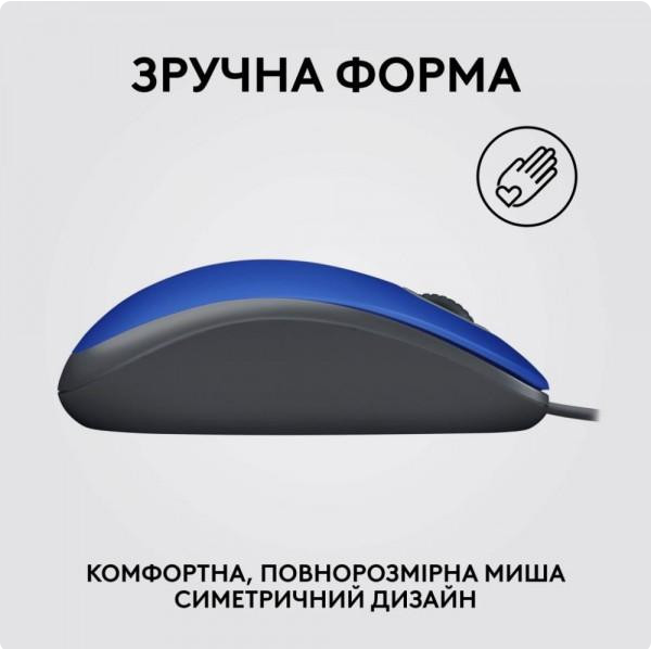 Миша Logitech M110 Silent Blue (910-006758)