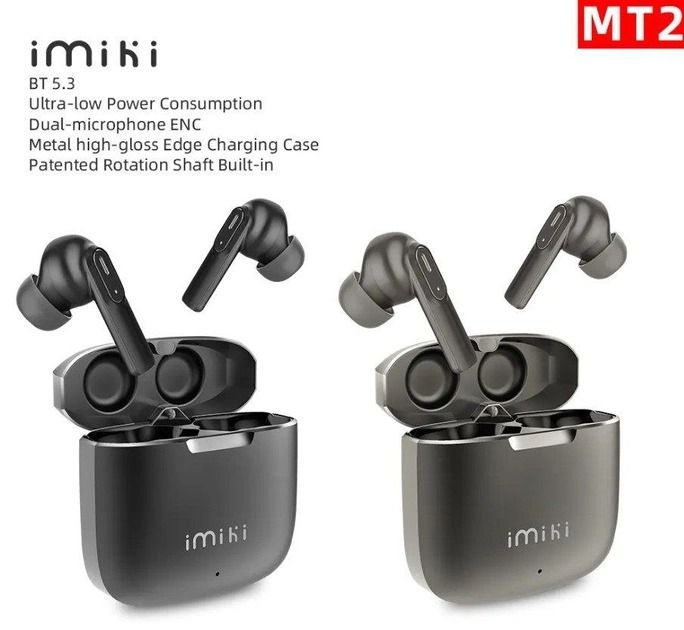 Bluetooth-гарнітура iMiki Earphone MT2 Black