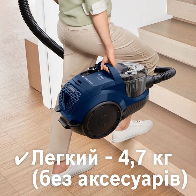 Пилосос Bosch BGS21X320