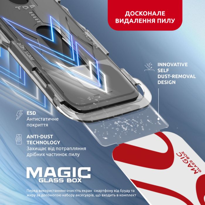 Захисне скло Intaleo з аплікатором Intaleo MagicBox для Apple iPhone 15 Pro Black (4820266742850)