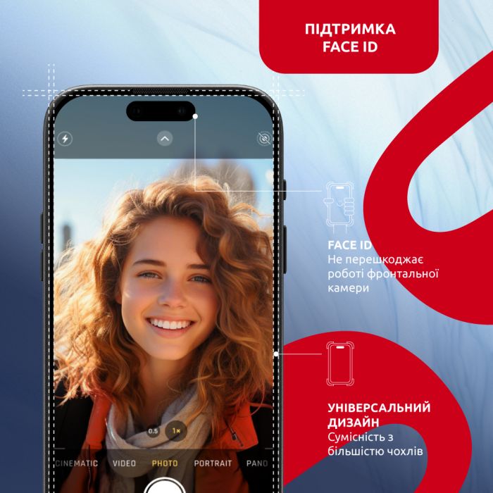 Захисне скло Intaleo з аплікатором Intaleo MagicBox для Apple iPhone 15 Pro Max Black (4820266742867)