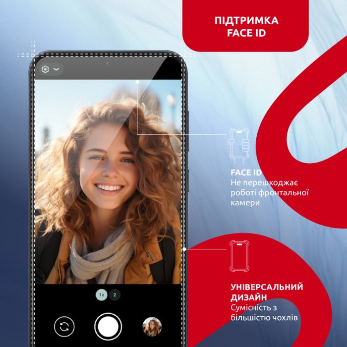 Захисне скло Intaleo з аплікатором Intaleo MagicBox для Samsung Galaxy S24+ SM-S926 Black (4820266742881)