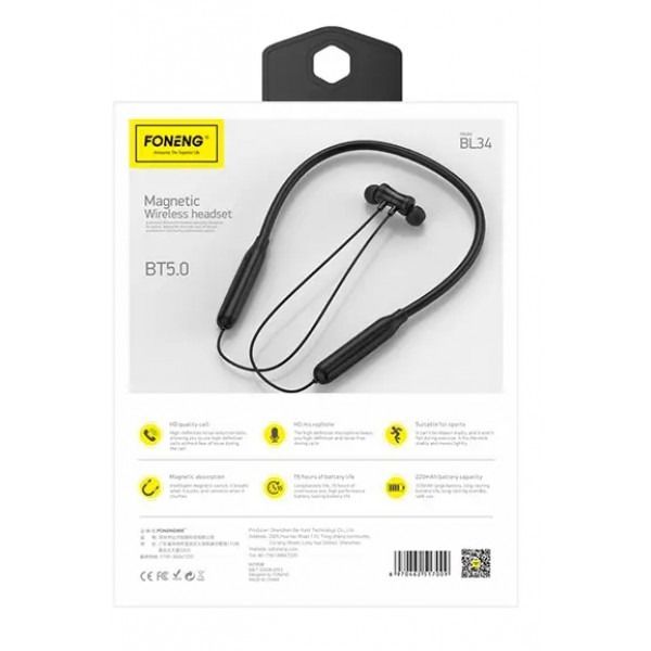 Bluetooth-гарнітура Foneng Neckband Sport BL34 (BL34-BE-N)