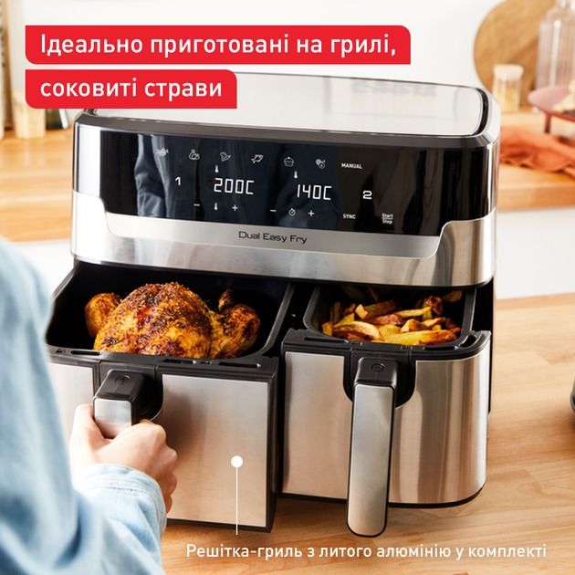 Мультипіч Tefal EY905D10