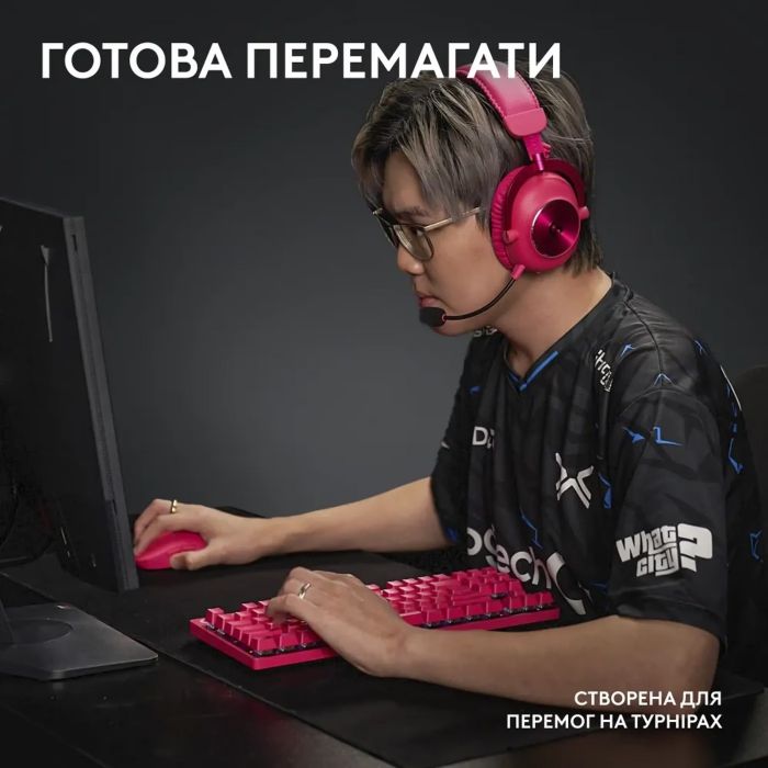 Миша бездротова Logitech G Pro X Superlight 2 Magenta (910-006797)