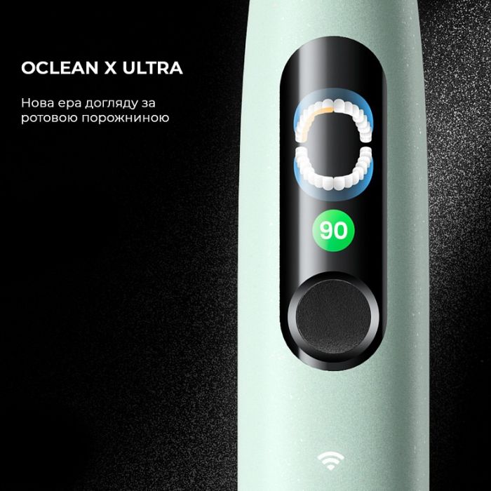 Розумна зубна електрощітка Oclean X Ultra Set Green (OLED) (6970810553505)