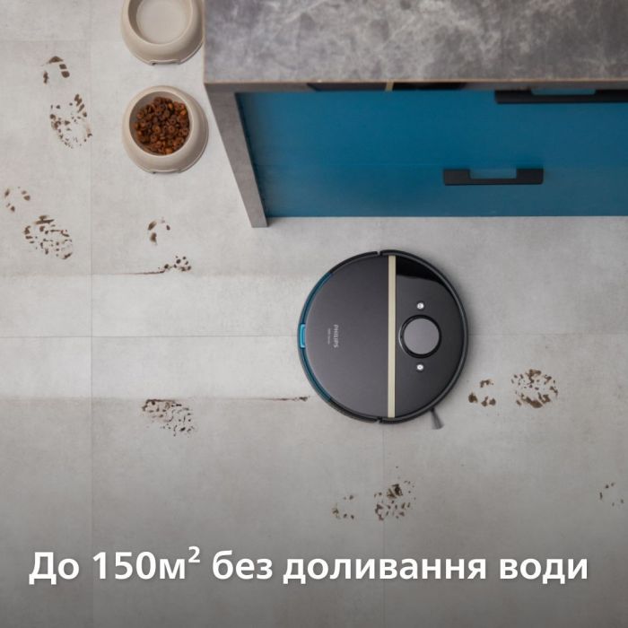 Робот-пилосос Philips XU7100/01