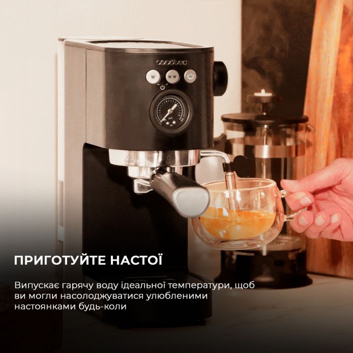 Кавоварка ріжкова Cecotec Cafelizzia Fast Pro (CCTC-01635)