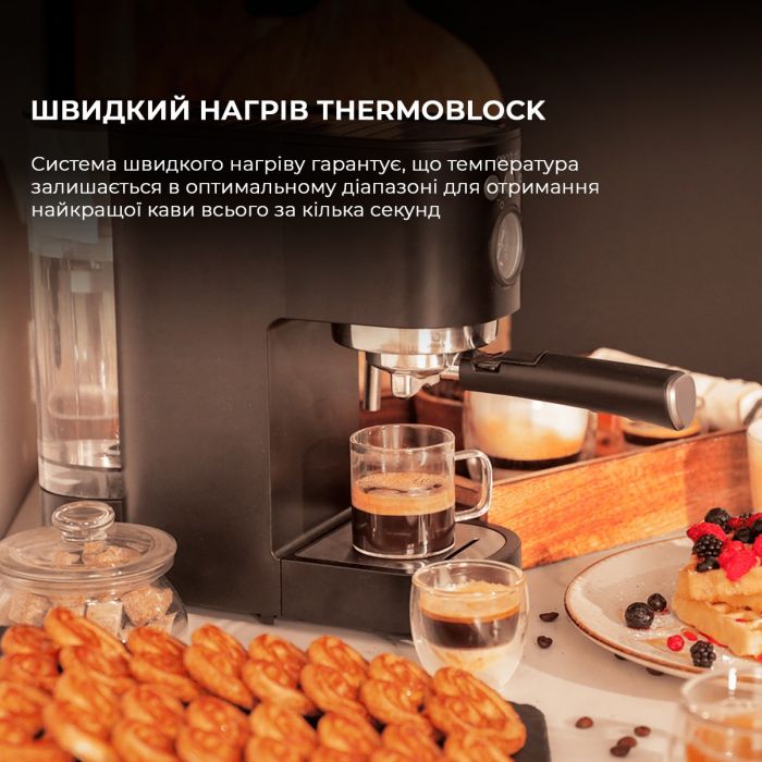 Кавоварка ріжкова Cecotec Cafelizzia Fast Pro (CCTC-01635)