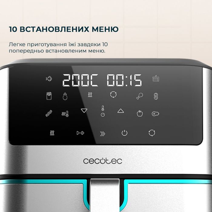 Мультипіч Cecotec Cecofry Supreme 8000 (CCTC-04984)