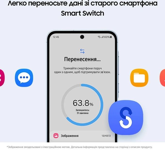 Смартфон Samsung Galaxy A55 SM-A556 8/256GB Dual Sim Light Blue (SM-A556BLBCEUC)