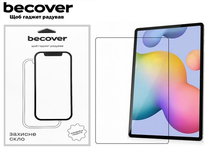 Захисне скло BeCover для Samsung Galaxy Tab A9 SM-X115 8.7" (709794)