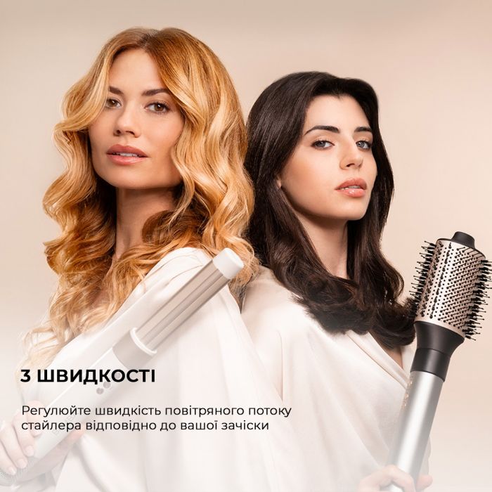 Стайлер Cecotec Bamba CeramicCare AirGlam Aluminum (CCTC-03467)