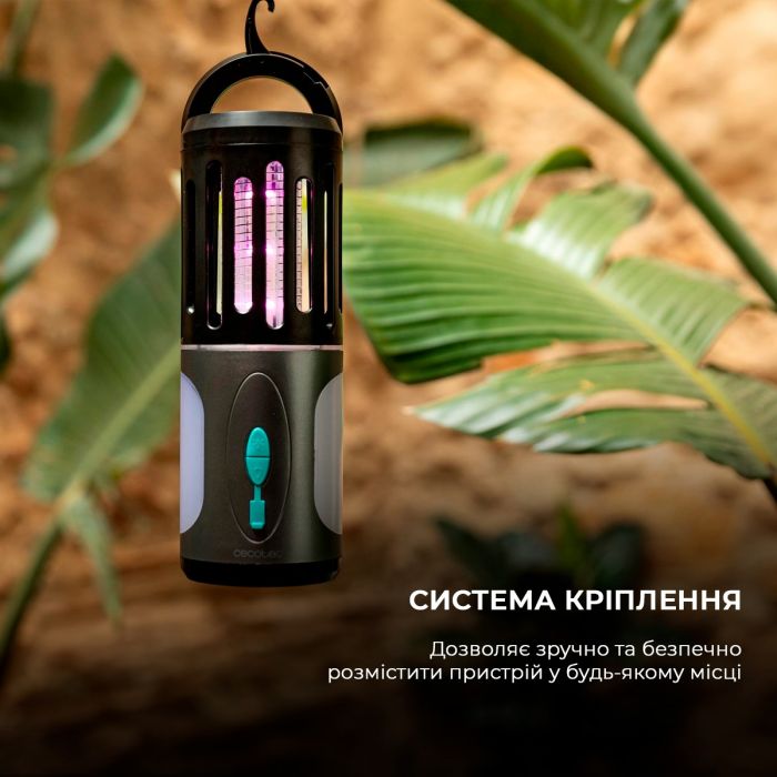 Відлякувач комах з лампою Cecotec Mosquito killer ByeFly 3000 Go (CCTC-01788)