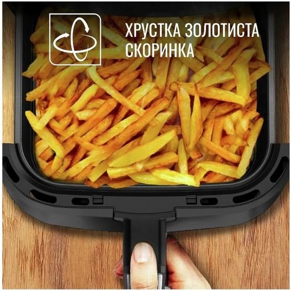 Мультипіч Tefal EasyFry&Steam FW201815