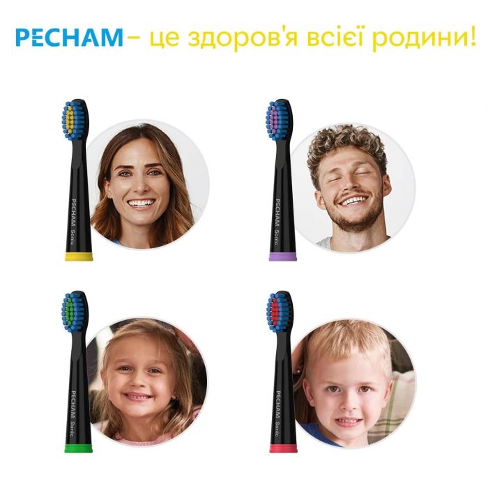 Насадки для зубної щітки Pecham Travel Black (0290119080301)