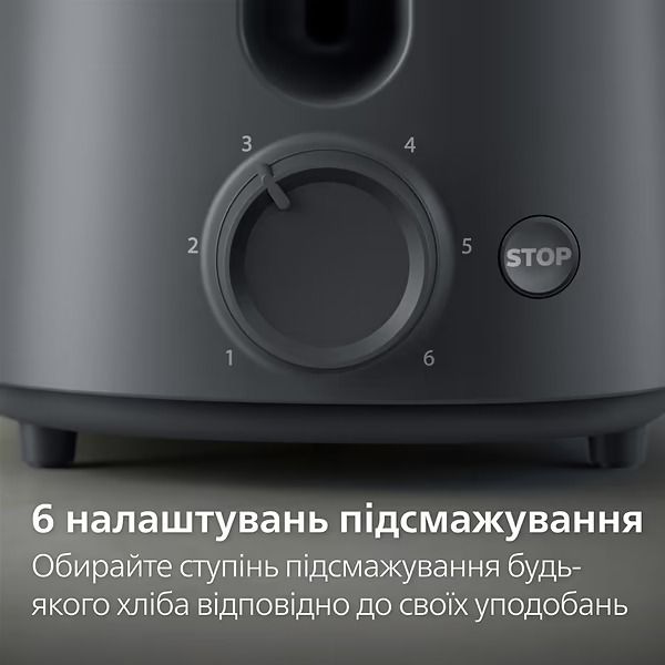 Тостер Philips HD2510/90