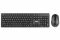 Комплект (клавіатура, миша) бездротовий 2E MK420 WL (2E-MK420WB_UA) Black