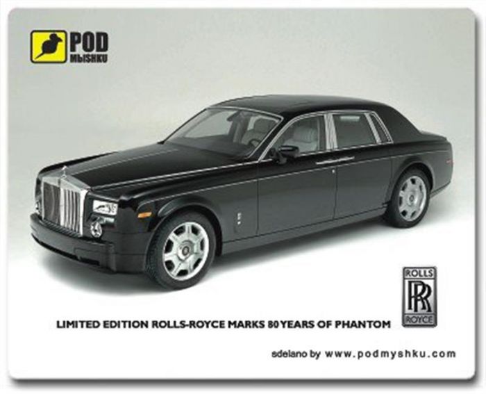 Килимок для миші Podmyshku Game Rolls-Royce Phantom