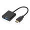 Адаптер Atcom HDMI - VGA (M/F),  0.1 м, Black (9220)