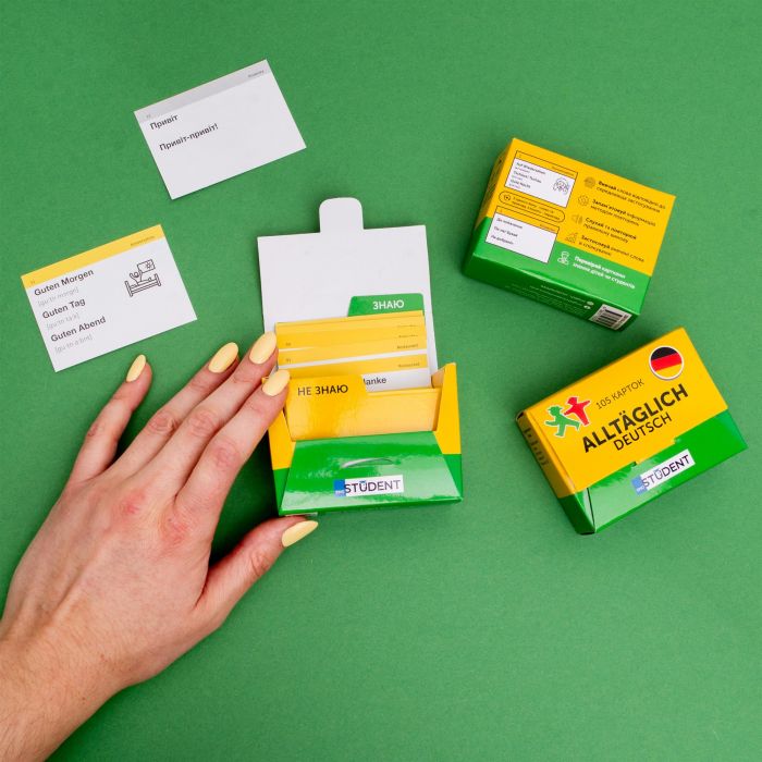 Картки для вивчення німецької мови English Student. Alltaglich Deutsch