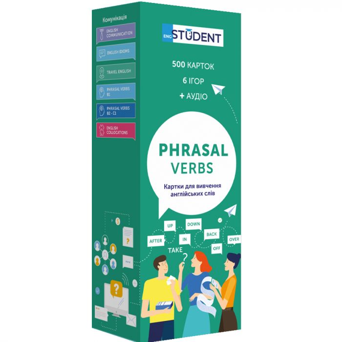 Картки для вивчення англійської мови English Student. Phrasal Verbs