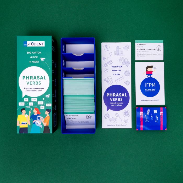 Картки для вивчення англійської мови English Student. Phrasal Verbs