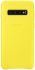 Чохол-накладка Samsung Leather Cover для Samsung Galaxy S10 SM-G973 Yellow (EF-VG973LYEGRU)