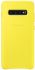 Чохол-накладка Samsung Leather Cover для Samsung Galaxy S10+ SM-G975 Yellow (EF-VG975LYEGRU)