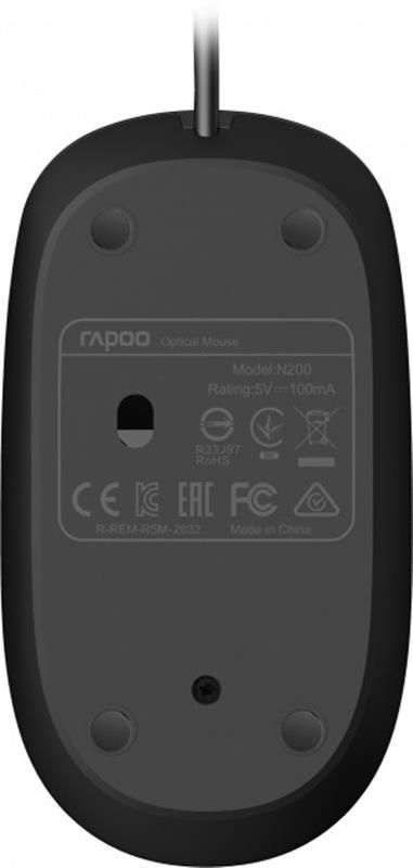 Миша Rapoo N200 Black