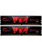 Модуль пам`ятi DDR4 2x16GB/2666 G.Skill Aegis (F4-2666C19D-32GIS)