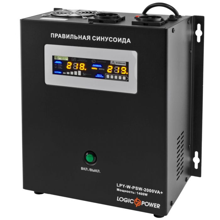 Джерело безперебійного живлення LogicPower LPY-W-PSW-2000VA+ (1400Вт)10A/20A, Lin.int., AVR, 2 х євро, метал, настінний