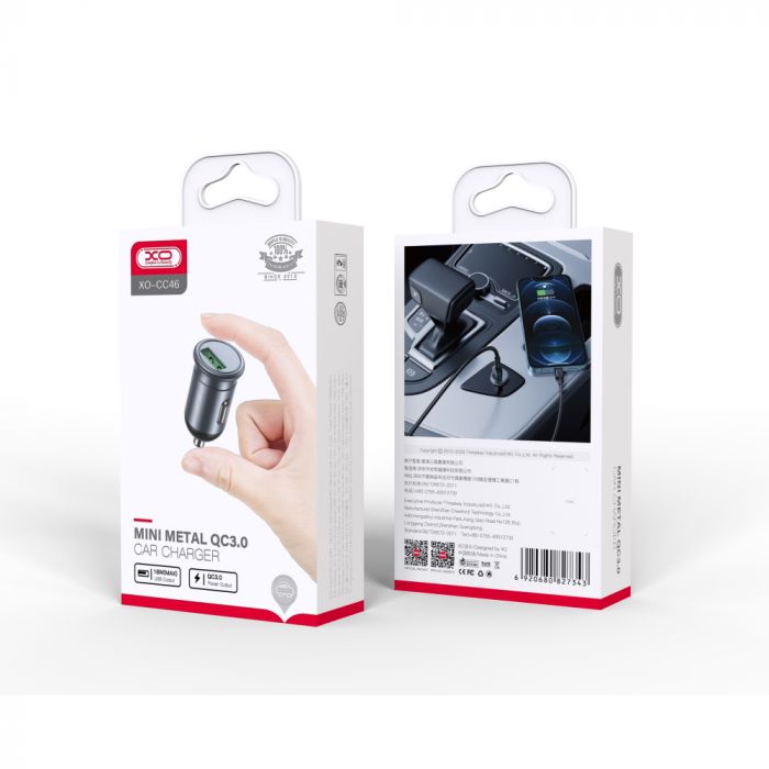 Автомобільний зарядний пристрій XO CC46 (USB, 3A) Gray (6920680827343)