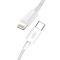 Кабель XO NB113 18W PD USB-C-Lightning, (M/M), 2A 1м White (6920680863846)