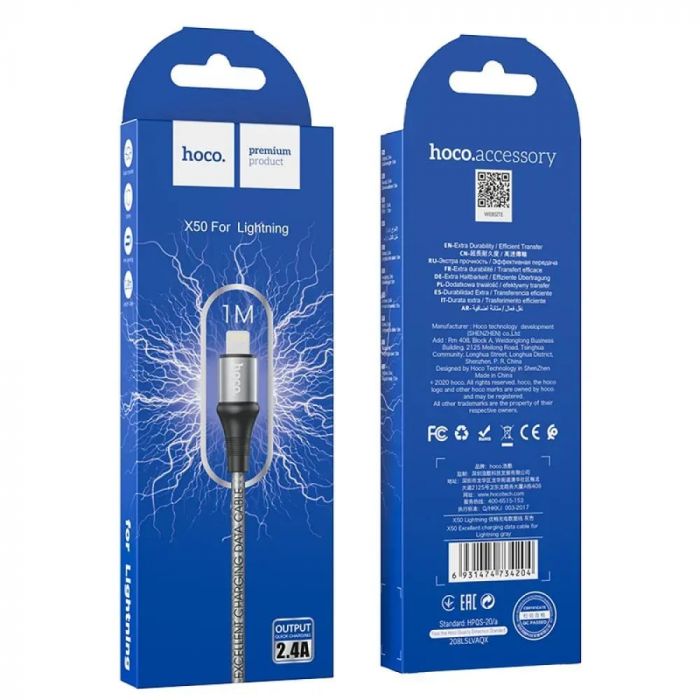 Кабель Hoco X50 Excellent USB - Lightning, 1 м, Grey (6931474734204)
