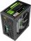 Блок живлення GameMax VP-600-RGB 600W