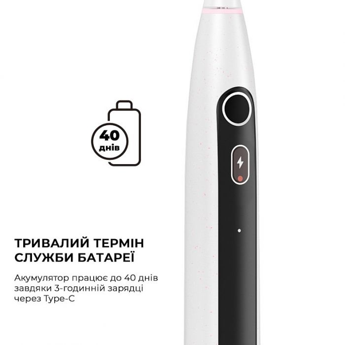 Розумна зубна електрощітка Oclean X Lite Set Grey (6970810556414)