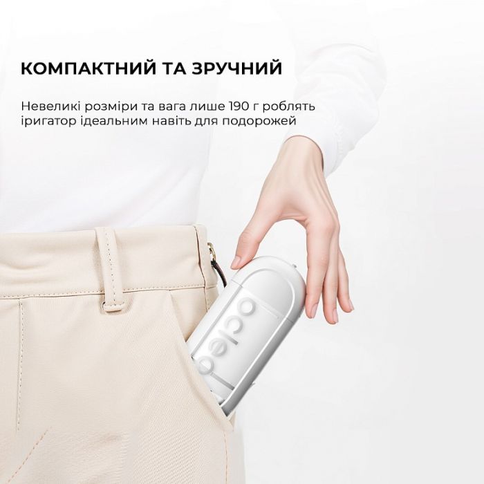 Іригатор Oclean W10 Lite (6970810557510)