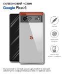 Чохол-накладка BeCover для Google Pixel 6 Transparancy (707142)