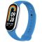 Силіконовий ремінець BeCover для Xiaomi Mi Smart Band 8 Royal Blue (709408)