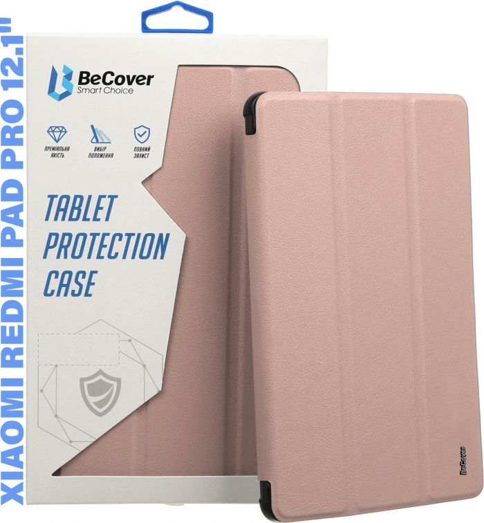 Чохол BeCover Smart Case для Xiaomi Redmi Pad Pro 12.1" Rose Gold (711305)