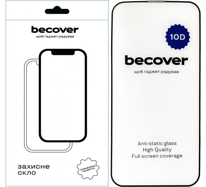 Захисне скло BeCover для Apple iPhone 14 10D Black (711325)