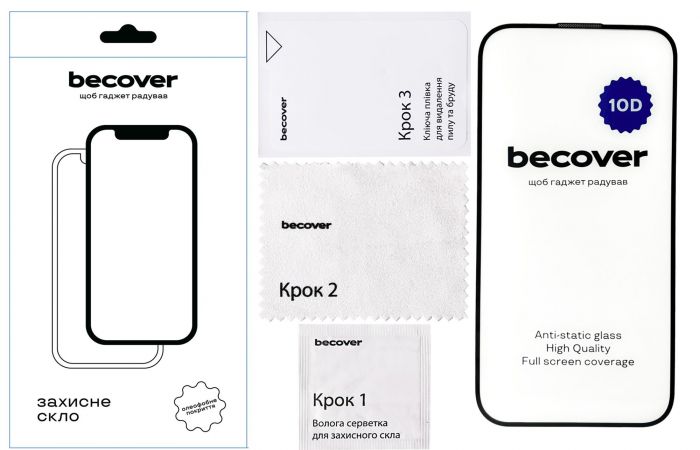 Захисне скло BeCover для Apple iPhone 15 10D Black (711329)