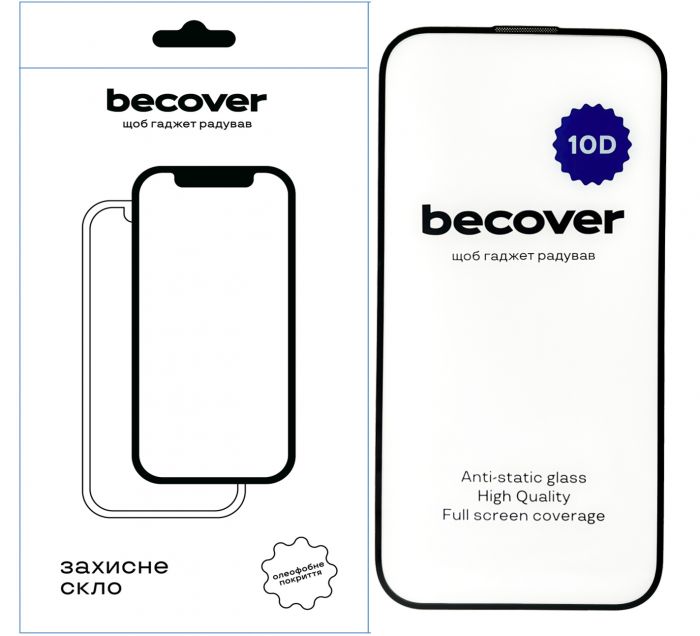 Захисне скло BeCover для Apple iPhone 15 Plus 10D Black (711330)